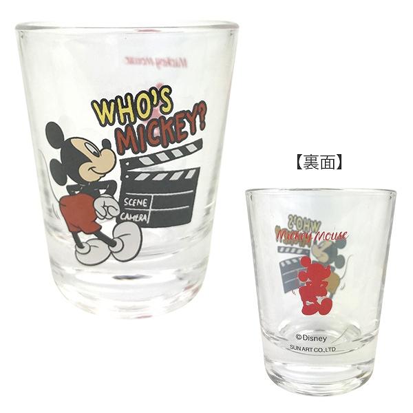 Disney（ディズニー） グラス 50ml ショットグラス ミッキーマウス HIP