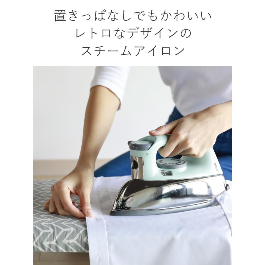 CB JAPAN（シービージャパン） アイロン スチームアイロン スチーム