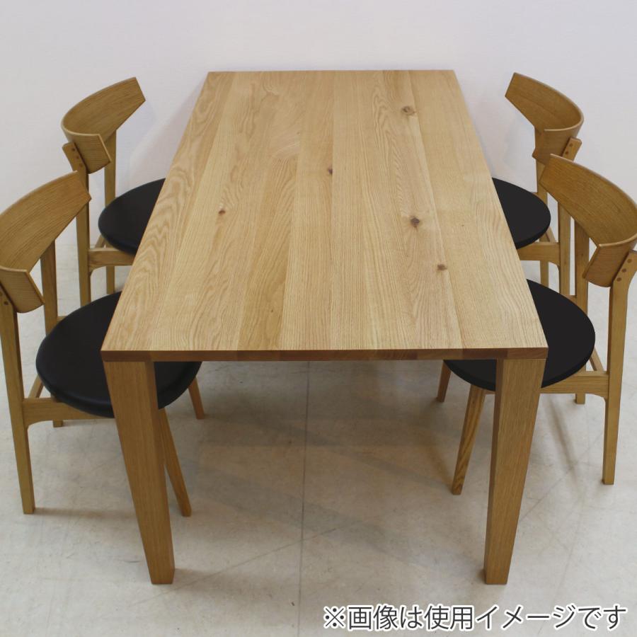 大塚家具オーク無垢天板　長方形ダイニングテーブル 大塚家具オーク無垢天板 長方形ダイニングテーブル
