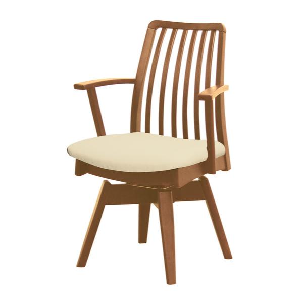 回転式アーム付きダイニングチェア 　天然木　（株）ナカムラ製 楽天市場】ダイニングチェア 回転 肘付 おしゃれ 北欧 回転