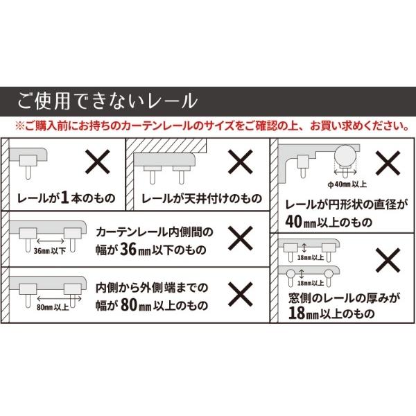 物干し カーテンフック 室内干し 部屋干し グッズ 洗濯ハンガー カーテンレール用 ( フック 省スペース 室内干しフック カーテンレール ) :335879:お弁当グッズのカラフルボックス - 通販 - Yahoo!ショッピング 物干し カーテンフック 室内干し 部屋干し グッズ 洗濯ハンガー カーテンレール用 ( フック 省スペース 室内干しフック カーテンレール ) :335879:お弁当グッズのカラフルボックス - 通販 - Yahoo!ショッピング