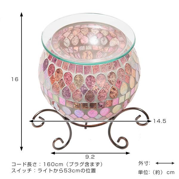 【新品未使用品】モザイクアロマライト セルジューク ピンク　アロマ2本付き Amazon.co.jp : イシグロ(Ishiguro) モザイクアロマライト