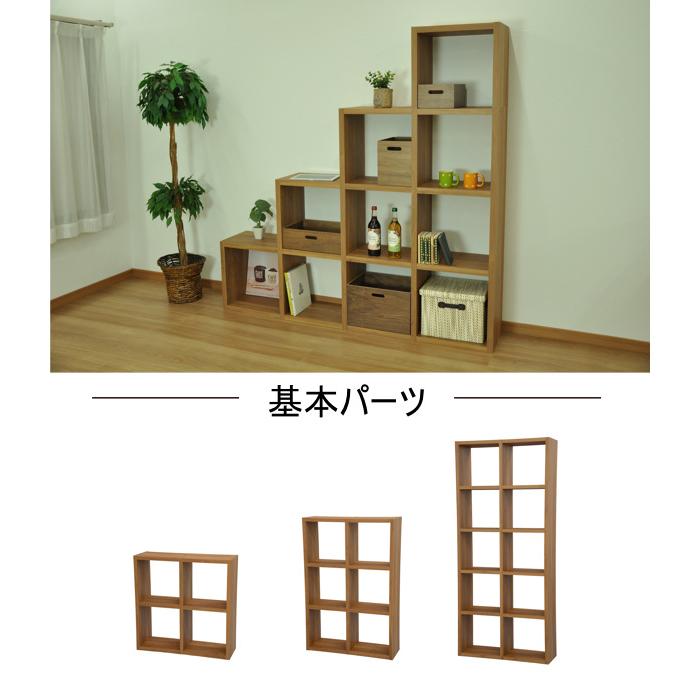 【新品】多目的ディスプレイラックセットOK 2個組 ディスプレイラック2個セット フラップ扉付きで見せる収納