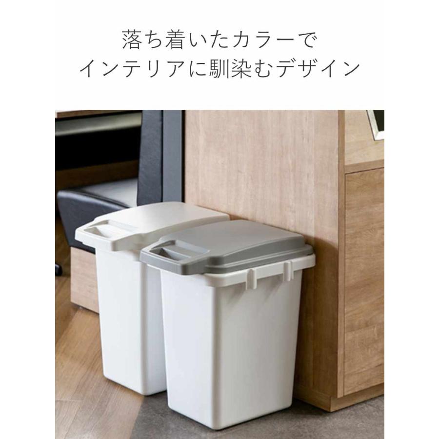 ゴミ箱 47L 抗菌 防臭 密閉 ふた付き ロック機能 （ ごみ箱 47リットル 臭わない パッキン ハンドル 抗菌加工 おむつ 連結可能 室内 屋外 分別 ）｜colorfulbox｜08