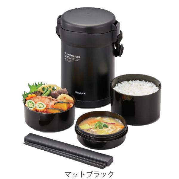 保温弁当箱 楽天市場】弁当箱 保温 2段 ランチボックス 保温弁当箱 ハンドル