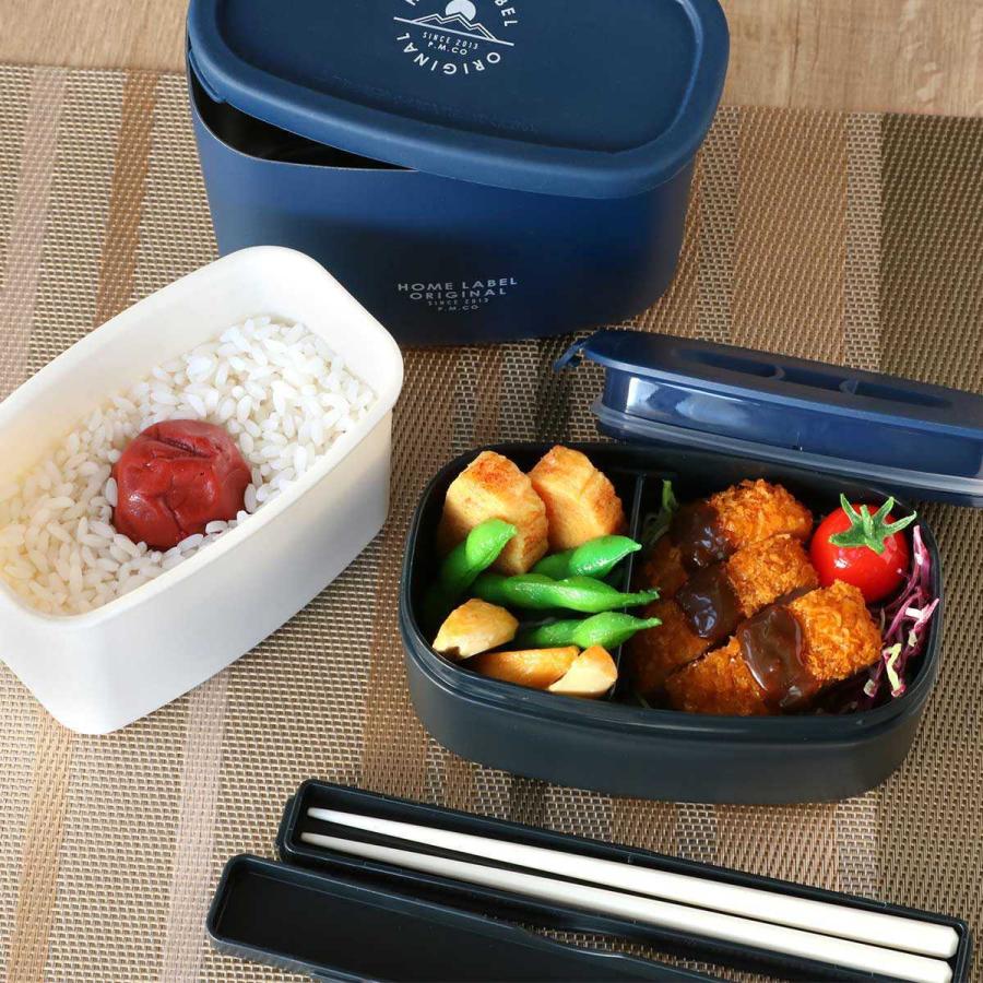 パール金属 弁当箱 保温 丼 880ml 保温弁当箱 セット バッグ 箸