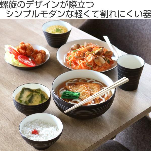 プレート 16cm スパイラル Spiral 取皿 皿 食器 プラスチック 日本製 （ 食洗機対応 電子レンジ対応 中皿 取り皿 ）｜colorfulbox｜02