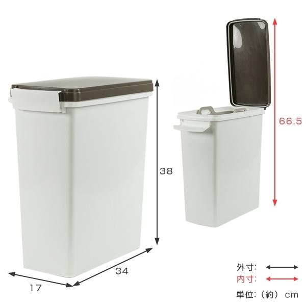 ゴミ箱 11.5L 約12L 消臭 抗菌 パッキン ふた付き ロック バックル （ 11.5 リットル 約12l キッチン おむつ 生ゴミ コンパクト ダストボックス ごみ箱 臭い ）｜colorfulbox｜04