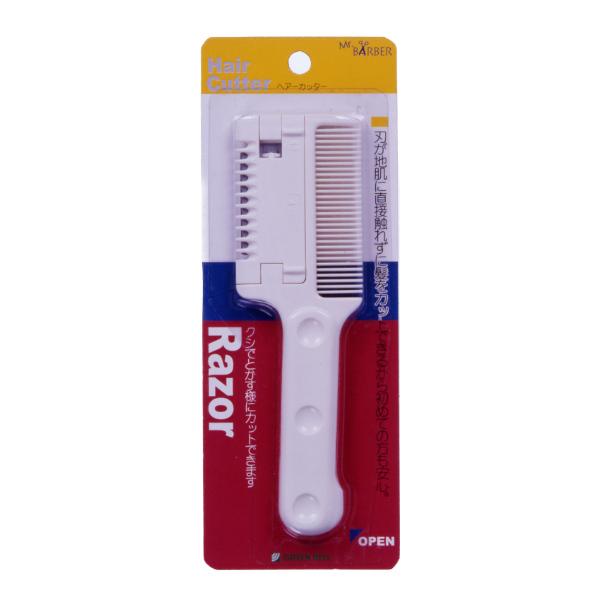 ヘアカッター クシ付き 日本製 ( ヘアカット用品 セルフカット 散髪ハサミ ) :336859:お弁当グッズのカラフルボックス - 通販 - Yahoo!ショッピング ヘアカッター クシ付き 日本製 ( ヘアカット用品 セルフカット 散髪ハサミ ) :336859:お弁当グッズのカラフルボックス - 通販 - Yahoo!ショッピング