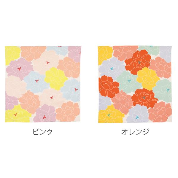 山田繊維 風呂敷 エコバッグ 100cm 大判 ひめむすび Adeline Klam 牡丹