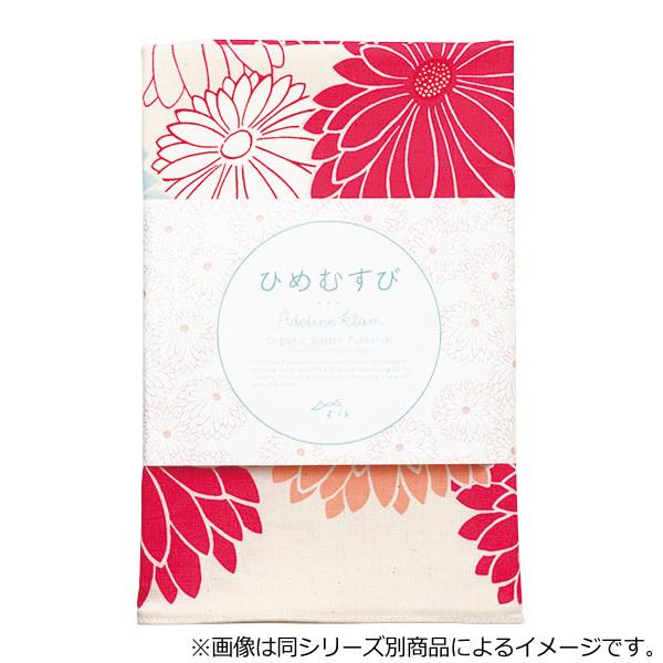 山田繊維 風呂敷 エコバッグ 100cm 大判 ひめむすび Adeline Klam 牡丹
