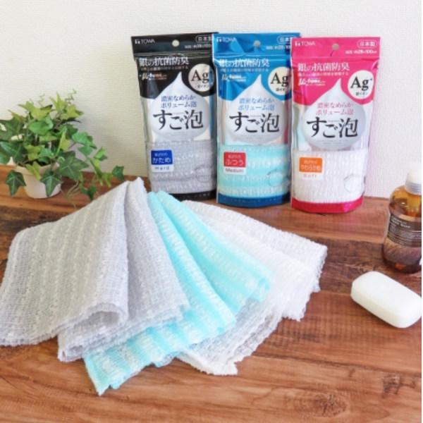 ボディタオル すご泡銀抗菌ナイロンタオル やわらか 泡立ち 浴用タオル 体洗いタオル ウォッシュタオル 抗菌 防臭 お弁当グッズのカラフルボックス 通販 Yahoo ショッピング