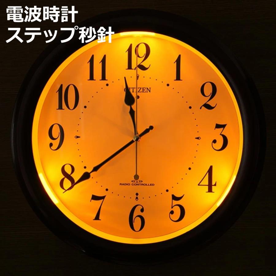 CITIZEN リペイント 壁掛時計 ミッドセンチュリー 昭和レトロ オレンジ