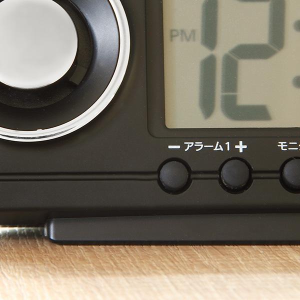 目覚まし時計 電波時計 アラーム音20種類選択機能付 フィットバトラー