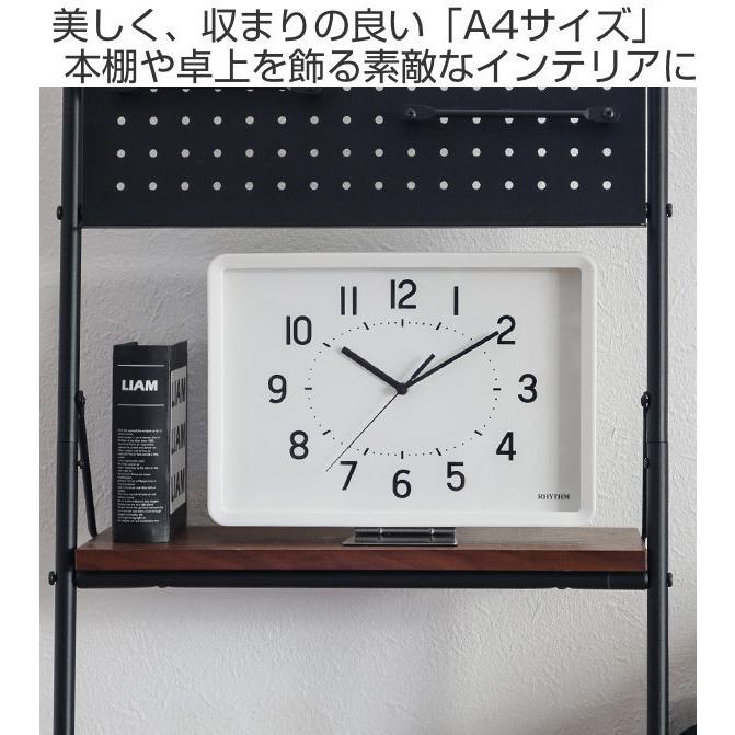 RHYTHM 掛け時計 クオーツ時計 掛置兼用タイプ A Series A4 プラ枠