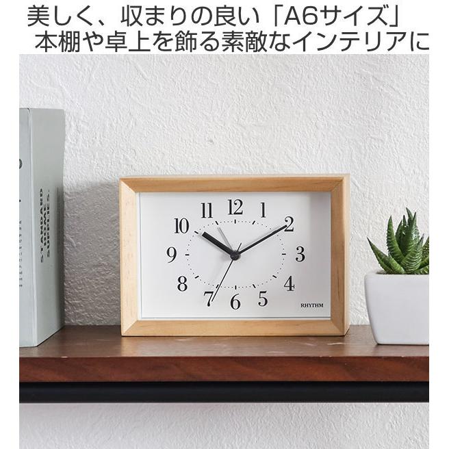 RHYTHM(時計) 掛け時計 掛置兼用タイプ A Series A6 木枠 RHYTHM(時計) 掛け時計 掛置兼用タイプ A Series A6 木枠