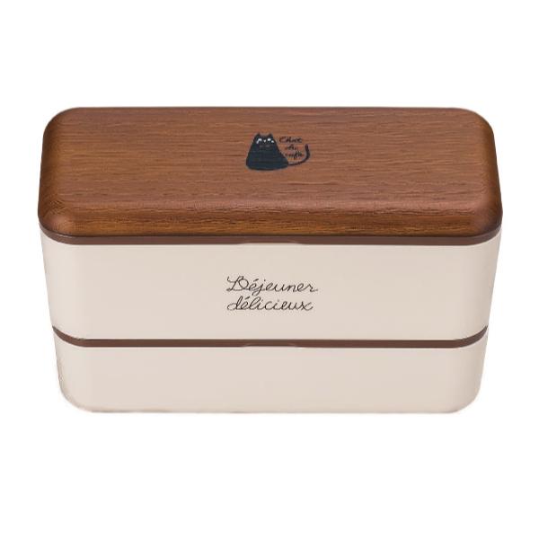 お弁当箱 2段 chat du cafe 長角ネストランチ 木目調 730ml （ 弁当箱