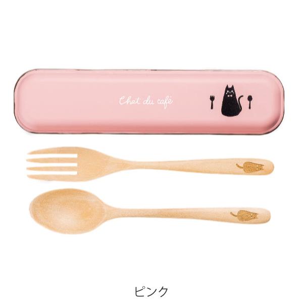 コンビセット スプーン フォーク chat du cafe カトラリー