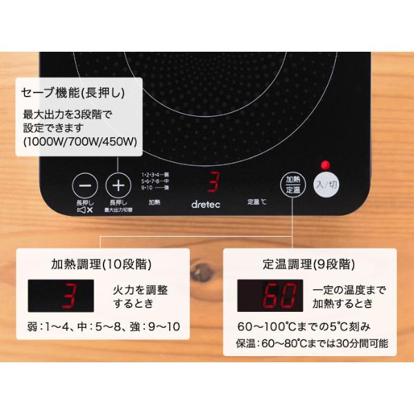 Ihクッキングヒーター Ihコンロ 卓上 １口 Ihクッカー ピッコリーノ Ih調理器 卓上コンロ コンパクトサイズ お弁当グッズのカラフルボックス 通販 Yahoo ショッピング