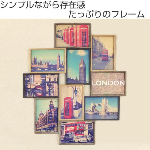 フォトフレーム ハガキサイズ 多面 10枚 壁掛け 写真立て ブリストル