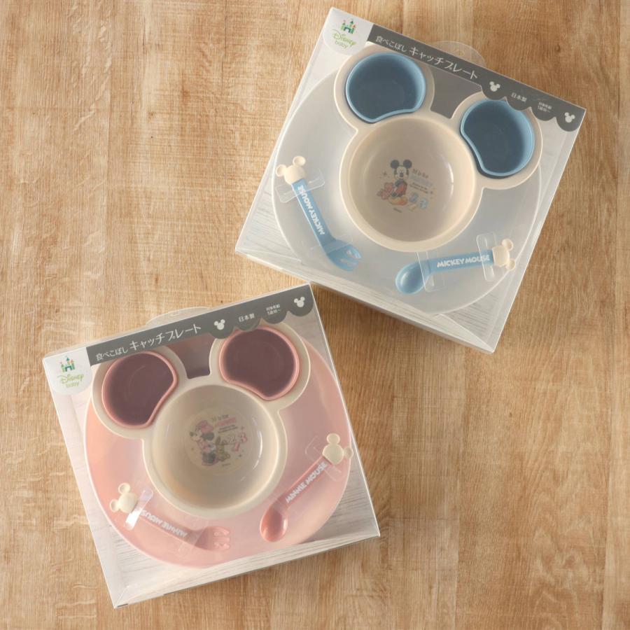 Disney 離乳食 食器 セット ミッキーマウス ミニーマウス ワン Disney 離乳食 食器 セット ミッキーマウス ミニーマウス ワン