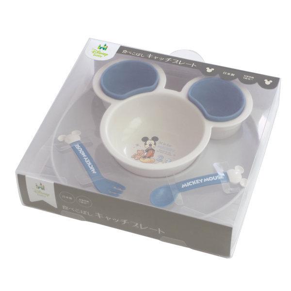 離乳食 食器 セット ミッキーマウス ワンプレート プレート付 ブルー ベビー ディズニー 日本製 食器セット ベビー食器 スプーン フォーク ミニー お弁当グッズのカラフルボックス 通販 Yahoo ショッピング