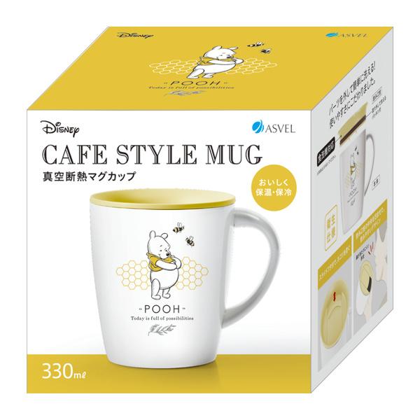 マグカップ 真空断熱 330ml フタ付き くまのプーさん ステンレス製 保温マグ キャラクター タンブラー ステンレス 保温 保冷 マグ 蓋付き プーさん お弁当グッズのカラフルボックス 通販 Yahoo ショッピング