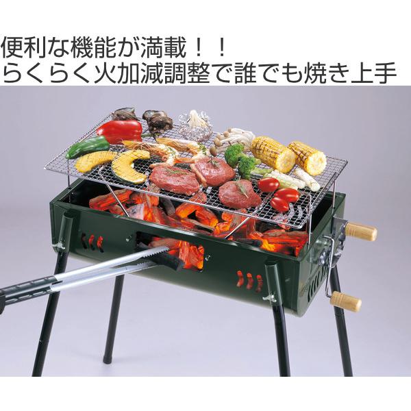 CAPTAIN STAG バーベキューコンロ 5段階調節機能付 アウトドア CAPTAIN STAG バーベキューコンロ 5段階調節機能付 アウトドア
