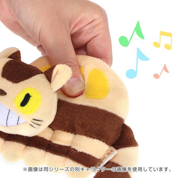 ぬいぐるみ 笛入り となりのトトロ 大トトロ おもちゃ 玩具 赤ちゃん キャラクター トトロ 音が鳴る にぎにぎ ベビー ファーストトイ ベビー用品 ジブリ お弁当グッズのカラフルボックス 通販 Yahoo ショッピング