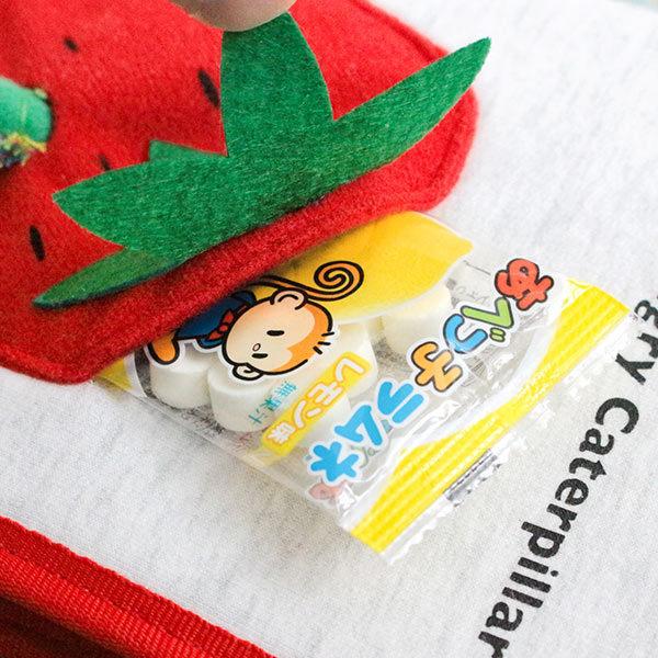 マルチケース はらぺこあおむし 母子手帳ケース ケース 収納 キャラクター 母子手帳 入れ ポーチ A5 カードケース ベビー用品 お弁当グッズのカラフルボックス 通販 Yahoo ショッピング