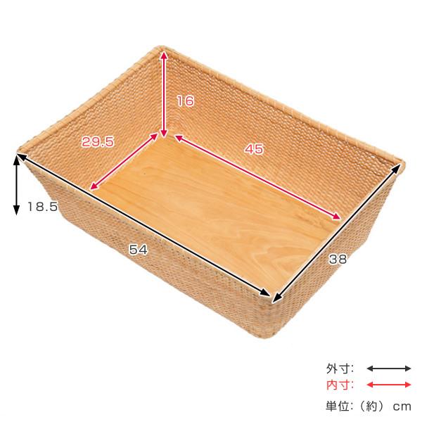 バスケット 幅54 奥行38 高さ19cm 籐 ラタン ナンタケット風 収納バスケット 収納 カゴ かご お弁当グッズのカラフルボックス 通販 Yahoo ショッピング