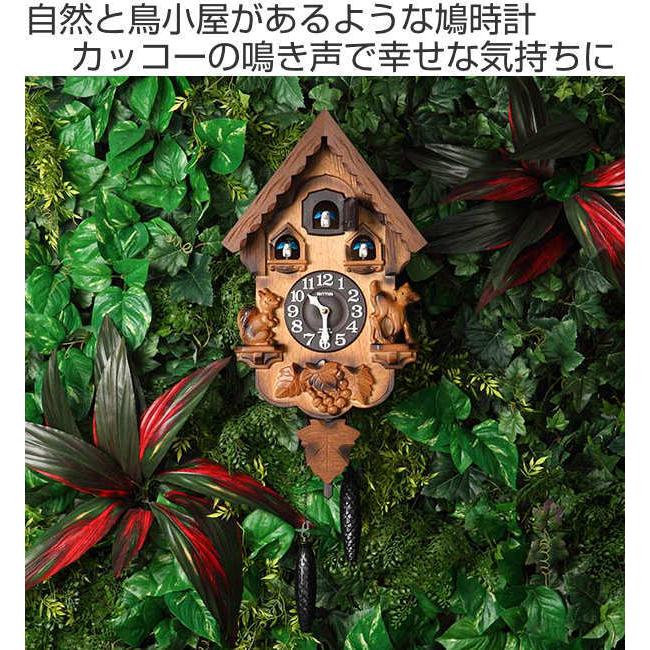 掛け時計 鳩時計 カッコー時計 カッコーパンキー （ 壁掛け時計 振り子