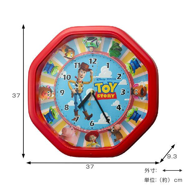 からくり時計 ディズニー トイ ストーリーm440 4mh440mc01 掛け時計 壁掛け時計 アナログ お弁当グッズのカラフルボックス 通販 Yahoo ショッピング