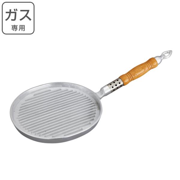 きょうの料理ビギナーズ 「 銅 の パエリア パン 」 燕三条製 きょうの