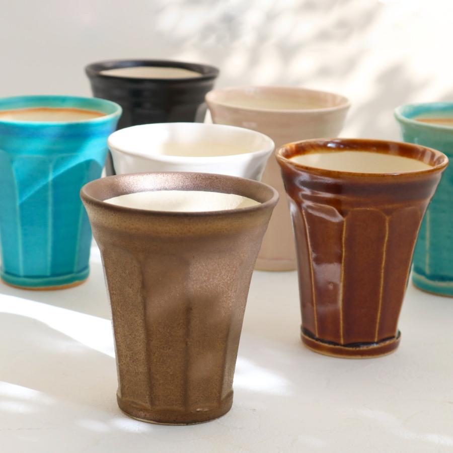 ビアカップ 280ml 泡うま タンブラー 酒器 コップ 陶器 日本製 信楽焼