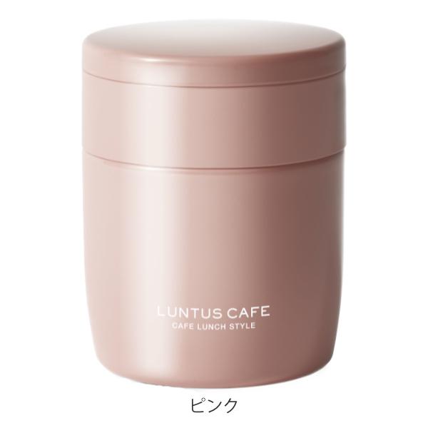 弁当箱 フードポット スープジャー ランタス スープボトル M 300ml カトラリー付き （ スープポット スプーン付き フードポット 保温 保冷 スープ 女子 大人 ）｜colorfulbox｜07