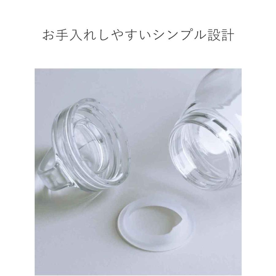 キントー 水筒 300ml 食洗機対応 WATER BOTTLE ウォーターボトル スクリュー （ KINTO ボトル マイボトル クリアボトル 軽量 ）｜colorfulbox｜19