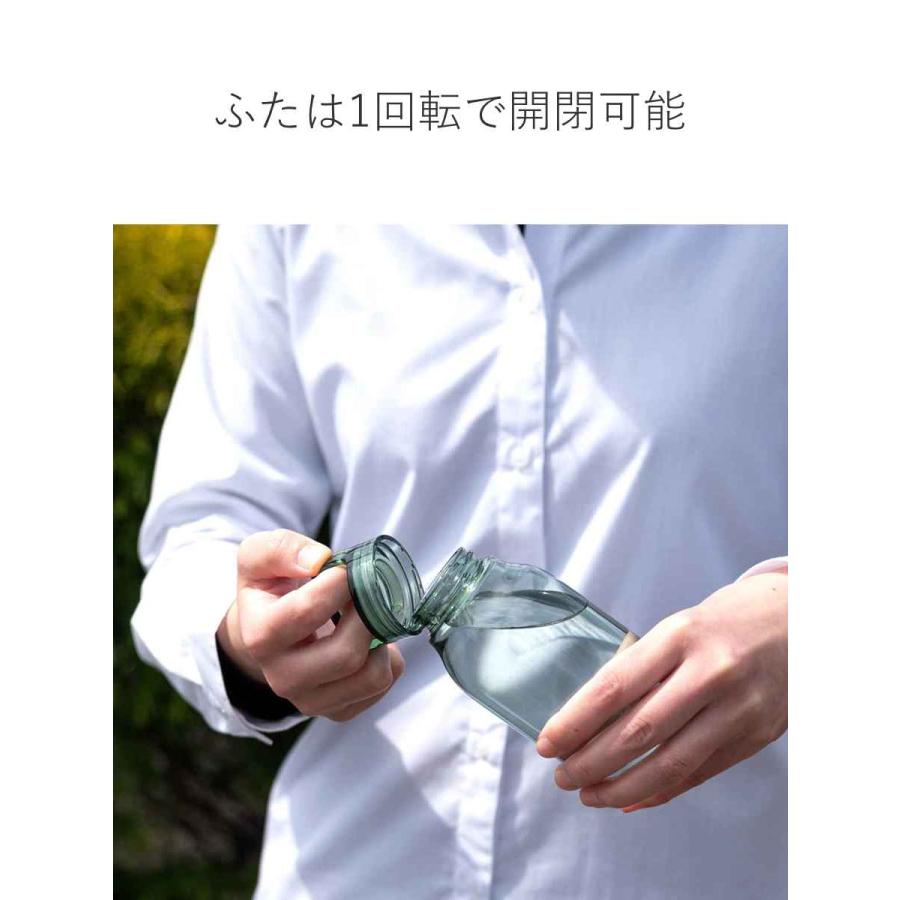 KINTO キントー 水筒 300ml 食洗機対応 WATER BOTTLE ウォーター