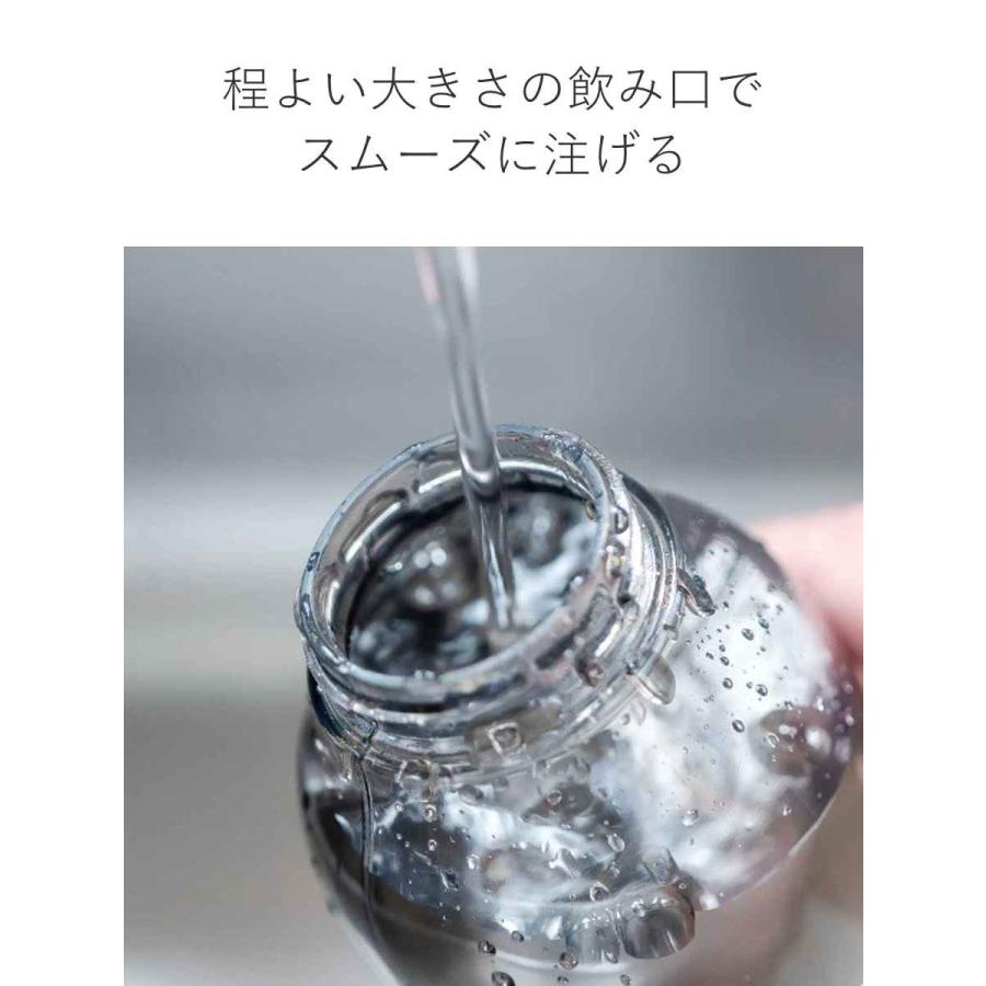 キントー 水筒 500ml 食洗機対応 WATER BOTTLE ウォーターボトル スクリュー （ KINTO ボトル マイボトル クリアボトル 軽量 ）｜colorfulbox｜18