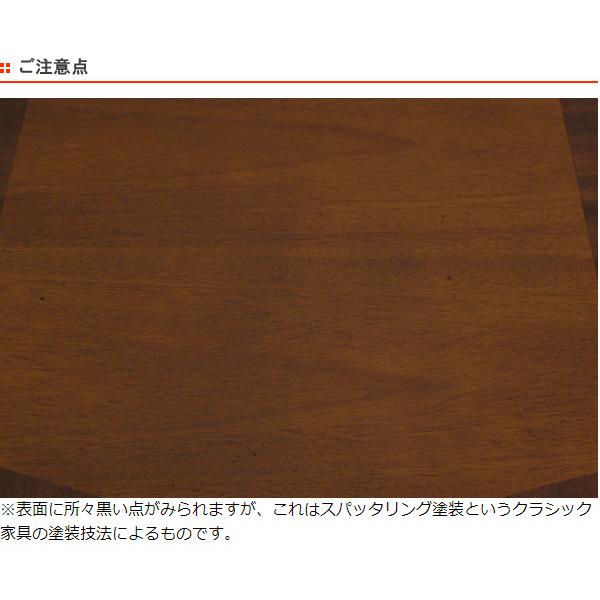 サイドテーブル 引出し付 クラシック調 Venezia 幅30cm （ 開梱設置