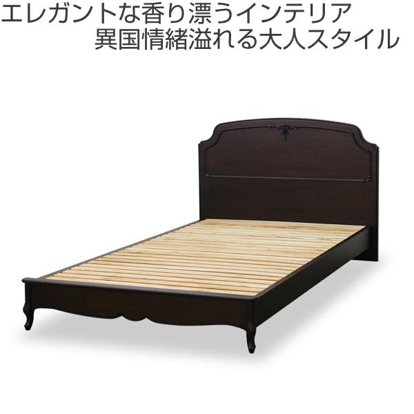 ベッド セミダブル クラシック調 猫脚 マホガニー フルール （ 開梱