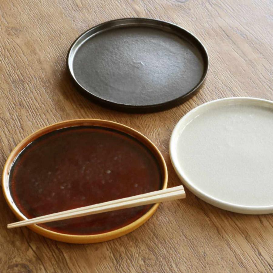 プレート 23cm ディープブレス Deep Breath 皿 食器 洋食器 陶器