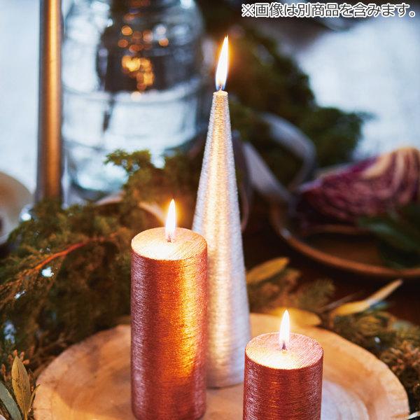 キャンドル ネオブラッシュ コーン 18cm ろうそく おしゃれ ロウソク 円錐 コーン型 直径4 8cm お弁当グッズのカラフルボックス 通販 Yahoo ショッピング