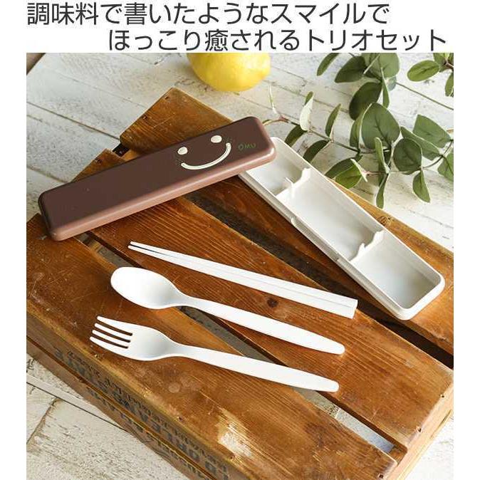 HAKOYA トリオセット 箸 スプーン フォーク OBENTO TIME 18cm HAKOYA トリオセット 箸 スプーン フォーク OBENTO TIME 18cm