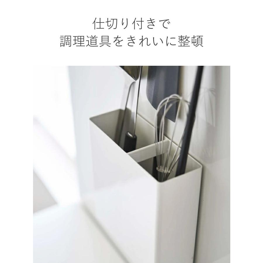 tower 特典付き 山崎実業 マグネットキッチンツールスタンド タワー