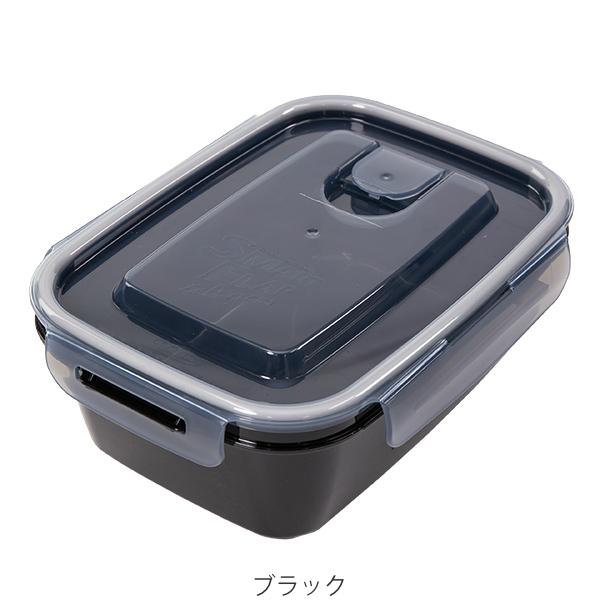 お弁当箱 1段 EAT UP フードコンテナ 900ml ランチボックス （ 弁当箱 保存容器 男子 大容量 ）｜colorfulbox｜05