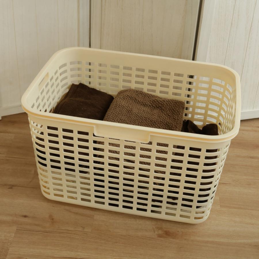 平和工業 ランドリーバスケット カーゴ 洗濯カゴ 大容量 バスケット