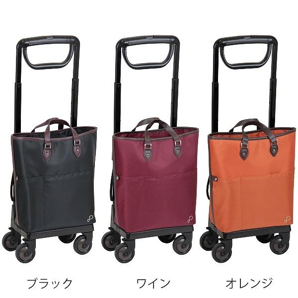 幸和製作所 ショッピングカート 12L 2WAYハンドル 高さ調節 おしゃれ