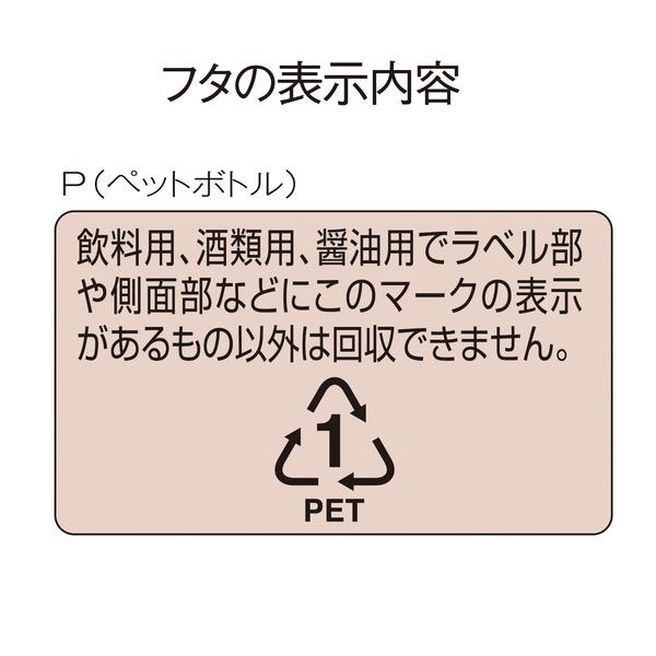 （法人限定） 業務用 資源ゴミ 回収ボックス 150L 回収バスケットＳ （ 分別回収ボックス 分別 ペットボトル 牛乳パック 食品トレー 回収 )｜colorfulbox｜06