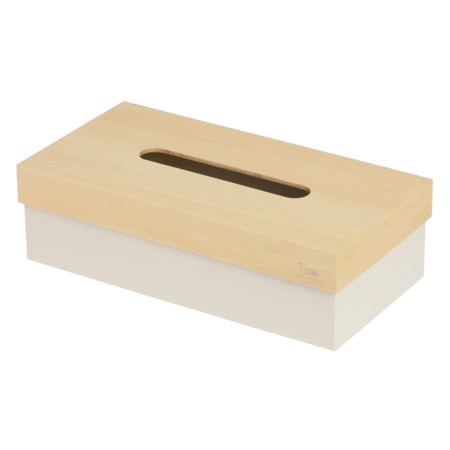 ヤマト工芸 ティッシュケース 木製 T CUBE 北欧 （ ティッシュ ケース